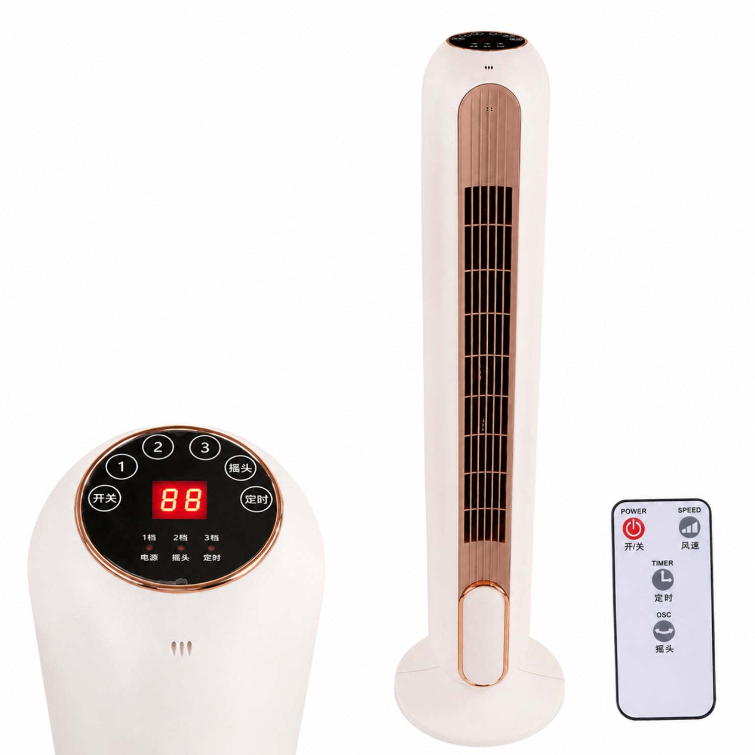 Ventilador de torre Miraino
