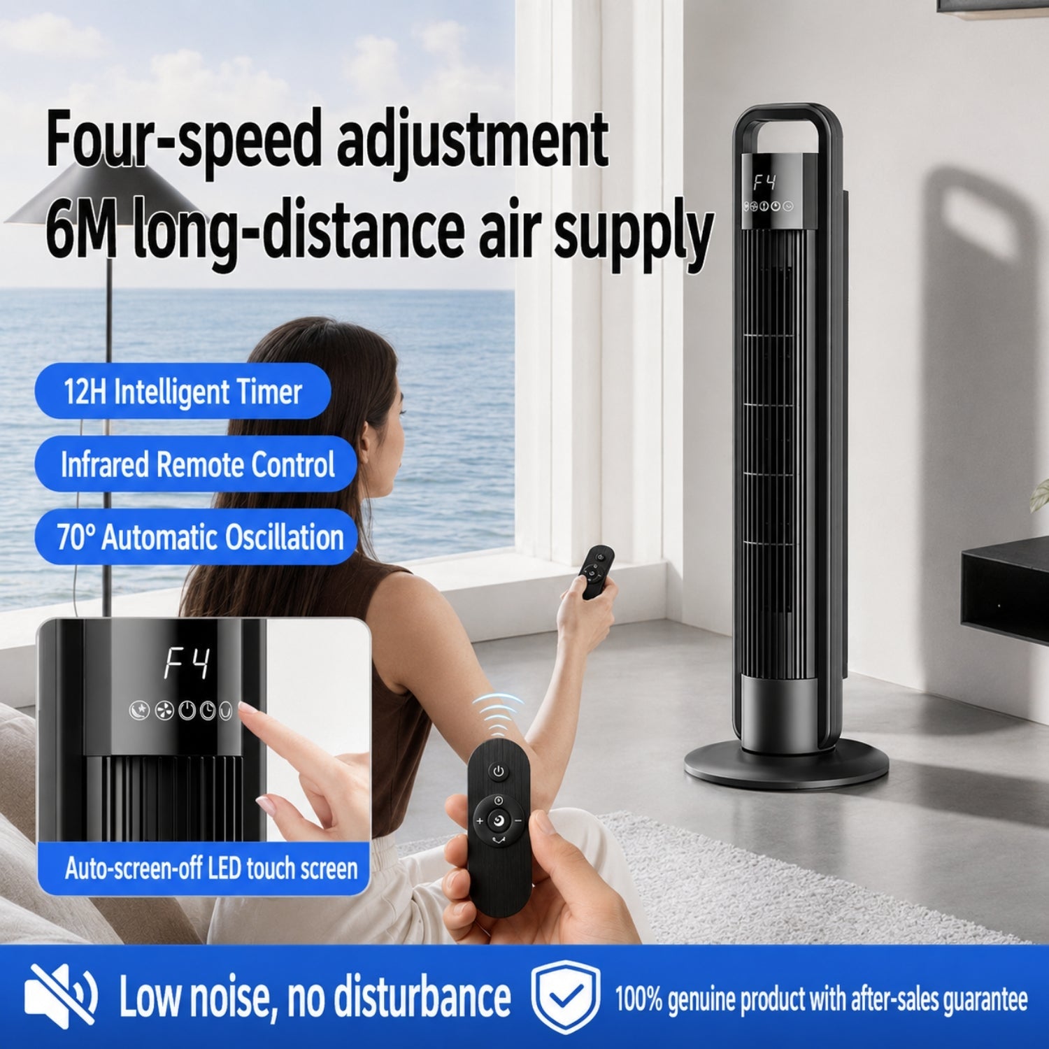 Ventilador de torre Olivaelia
