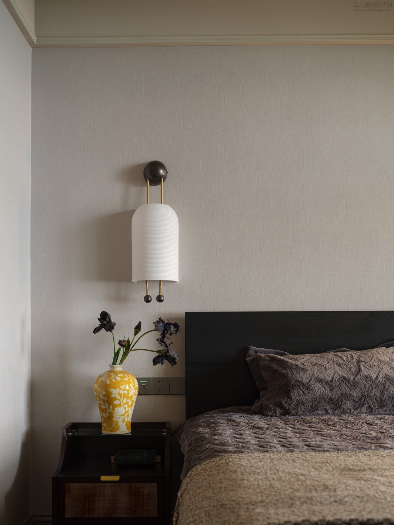 Aplique de pared acanalado Donien